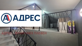 ������� ���� | Imot.bg � ����� ������ 12