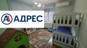 ������� ���� | Imot.bg � ����� ������ 9