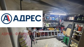 ������� ���� | Imot.bg � ����� ������ 17