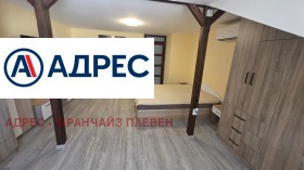 ������� ���� | Imot.bg � ����� ������ 14