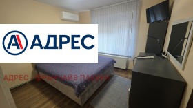 ������� ���� | Imot.bg � ����� ������ 8