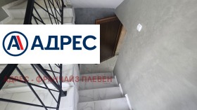 ������� ���� | Imot.bg � ����� ������ 11