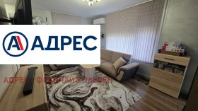 ������� ���� | Imot.bg � ����� ������ 6