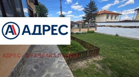 ������� ���� | Imot.bg � ����� ������ 3