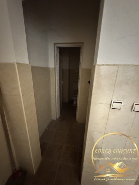 ������� ����. ��������� | Imot.bg � ����� ������ 11