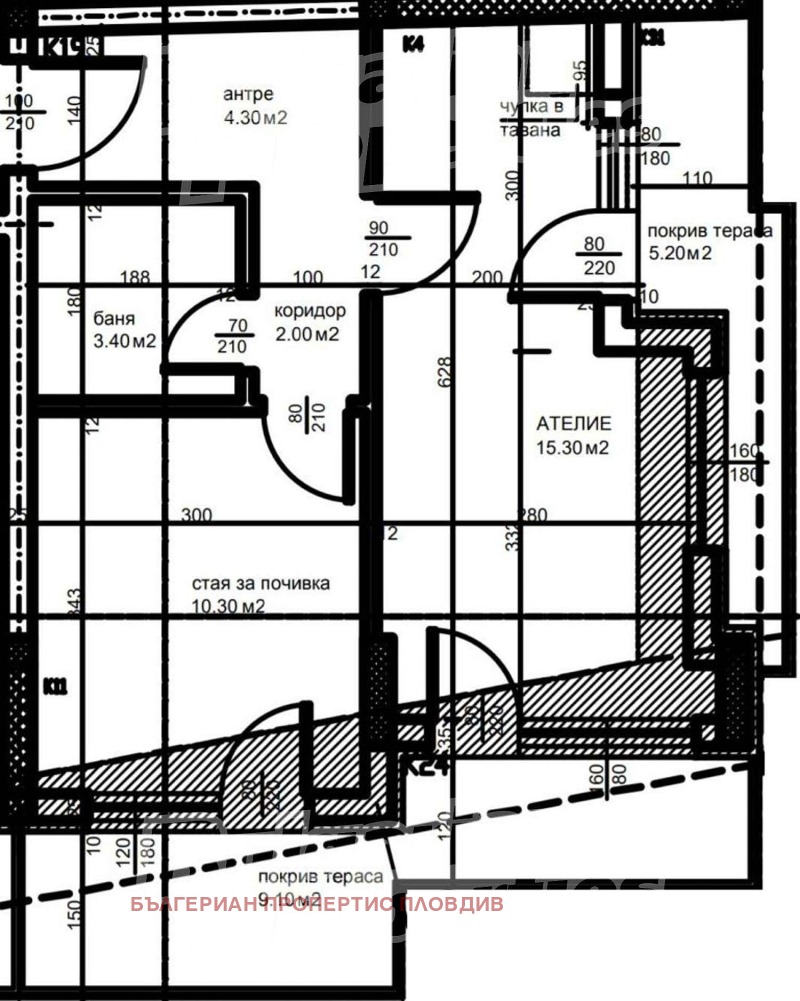 Продава 2-СТАЕН, гр. Пловдив, Тракия, снимка 3 - Aпартаменти - 47509735