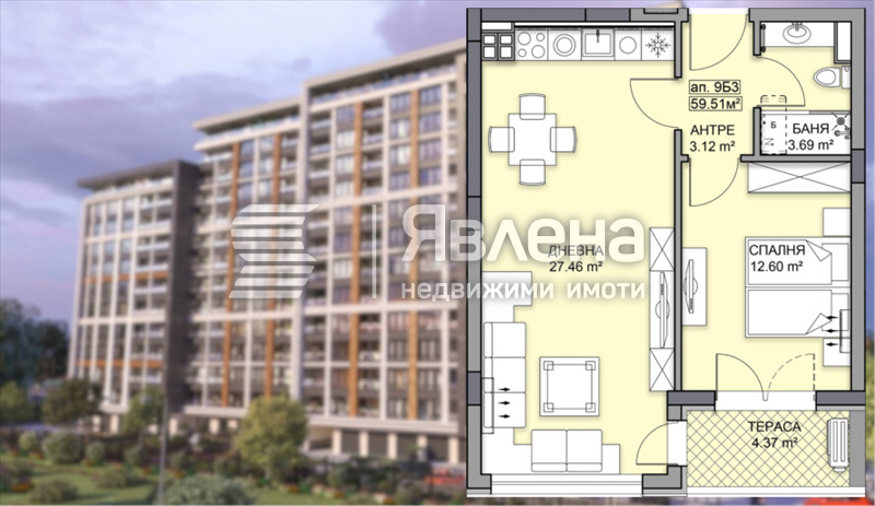 Продава 2-СТАЕН, гр. Пловдив, Гагарин, снимка 2 - Апартаменти - 54611572