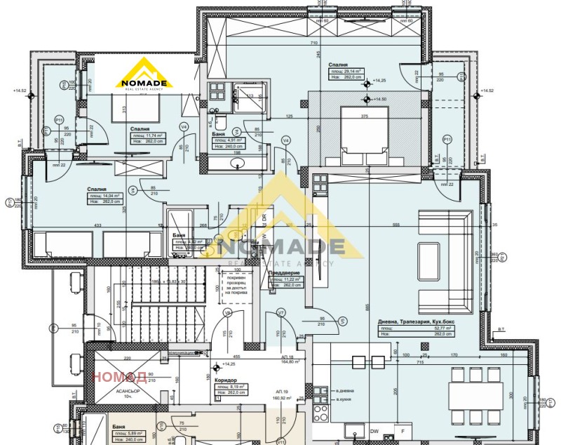 Продава  4-стаен град Пловдив , Остромила , 165 кв.м | 81471711