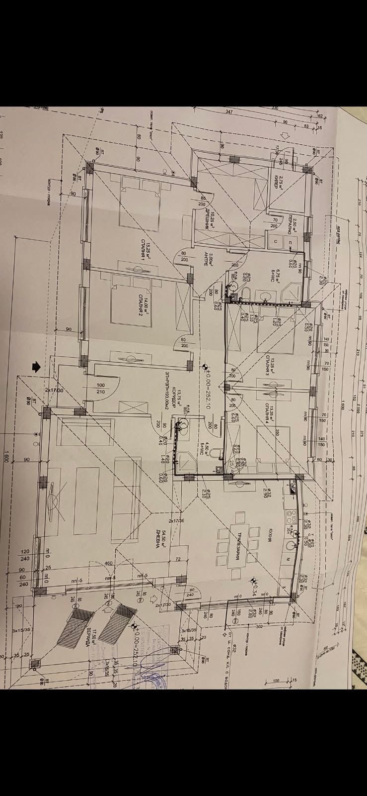 Продава КЪЩА, гр. Стара Загора, Студентско градче, снимка 11 - Къщи - 48521220