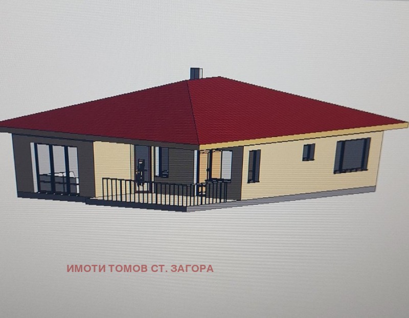 Продава КЪЩА, област Стара Загора, с. Остра могила • 150000 € • 70159824 — Holmes.bg