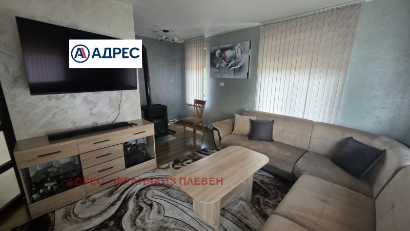Продава КЪЩА, с. Ясен, област Плевен, снимка 4 - Къщи - 53084859