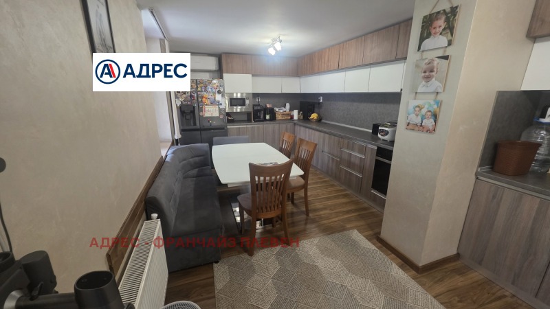 Продава КЪЩА, с. Ясен, област Плевен, снимка 3 - Къщи - 53084859