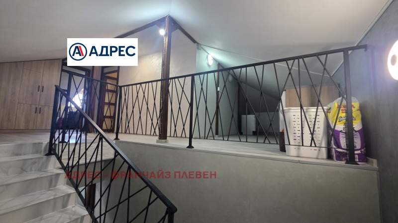 Продава КЪЩА, с. Ясен, област Плевен, снимка 11 - Къщи - 53084859