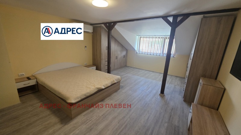 Продава КЪЩА, с. Ясен, област Плевен, снимка 12 - Къщи - 53084859