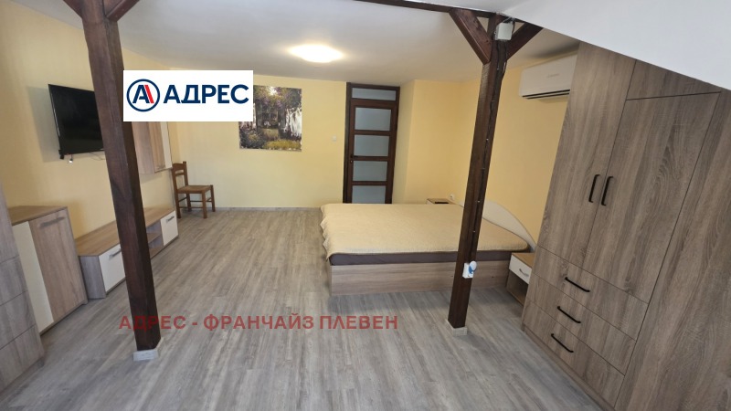 Продава КЪЩА, с. Ясен, област Плевен, снимка 13 - Къщи - 53084859