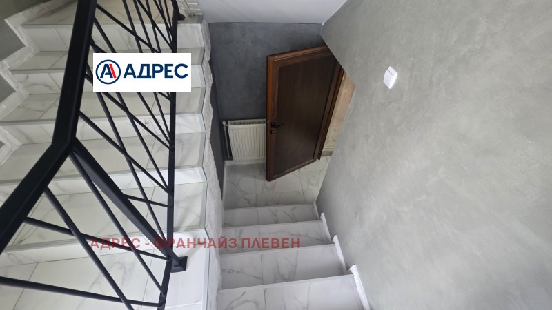 Продава КЪЩА, с. Ясен, област Плевен, снимка 10 - Къщи - 53084859