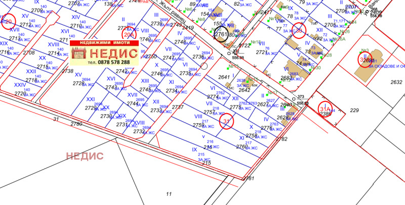 Продава ПАРЦЕЛ, гр. София, Република 2, снимка 1 - Парцели - 49380419