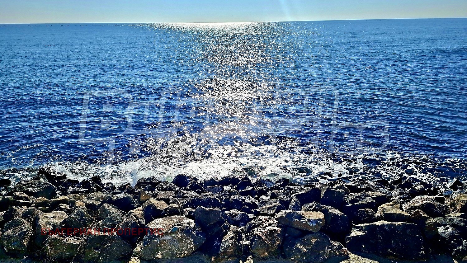 Продава 2-СТАЕН, с. Равда, област Бургас, снимка 5 - Апартаменти - 53602555