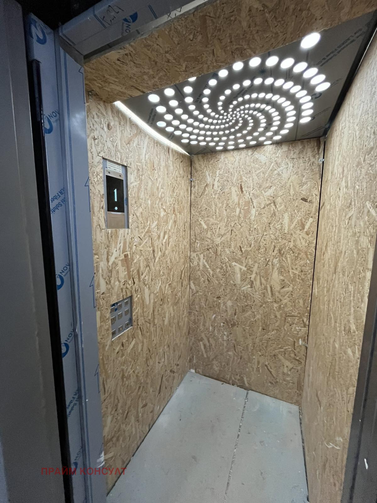 Продава 2-СТАЕН, гр. Пловдив, Христо Смирненски, снимка 9 - Апартаменти - 53618538