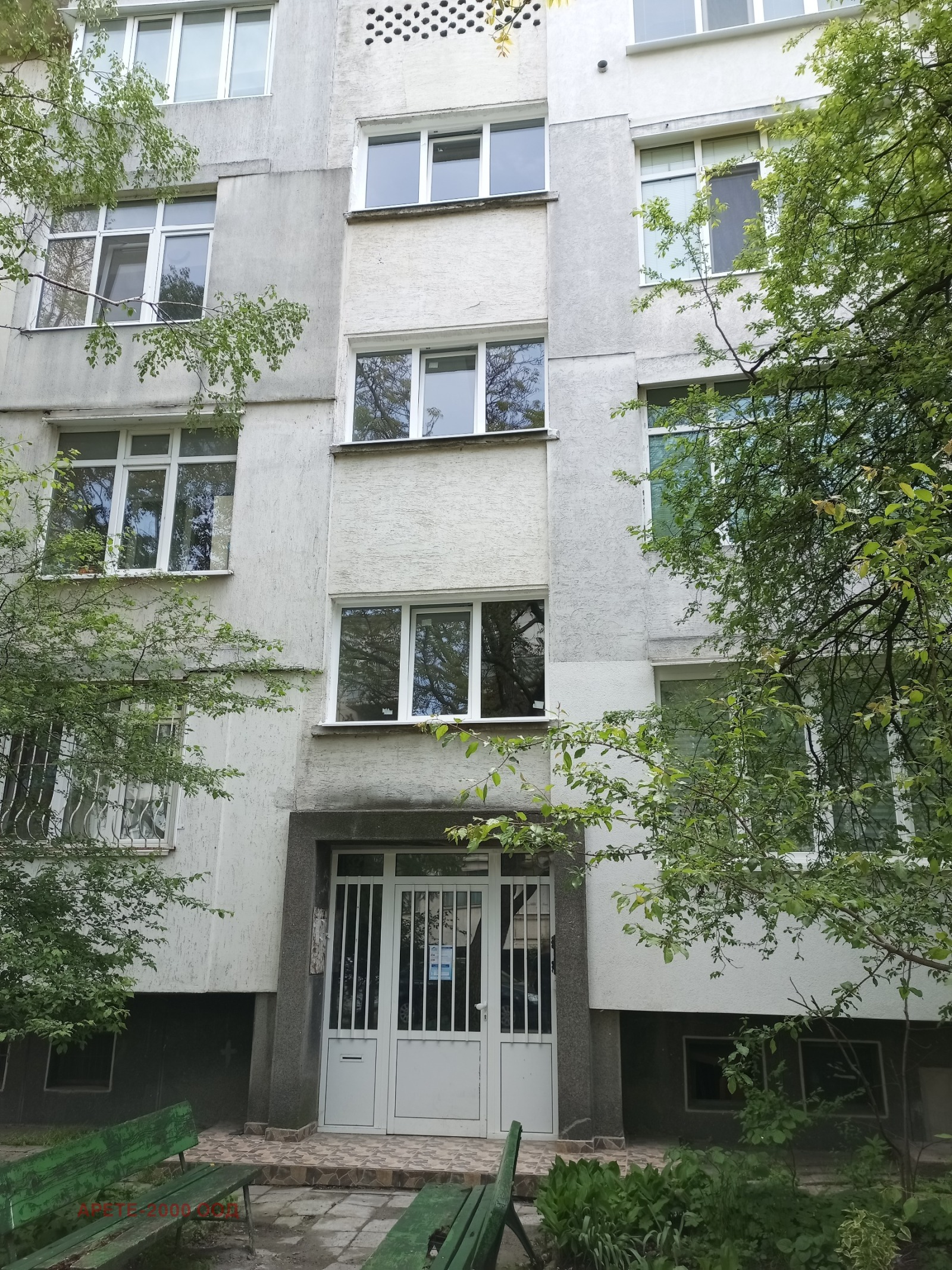 Продава 3-СТАЕН, гр. София, Надежда 4, снимка 16 - Апартаменти - 52664874