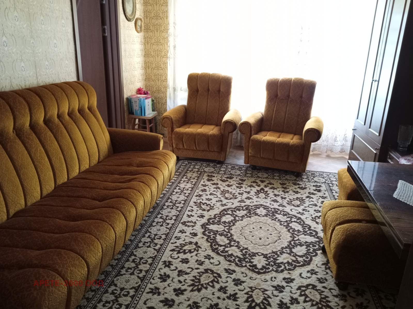 Продава 3-СТАЕН, гр. София, Надежда 4, снимка 3 - Апартаменти - 52664874