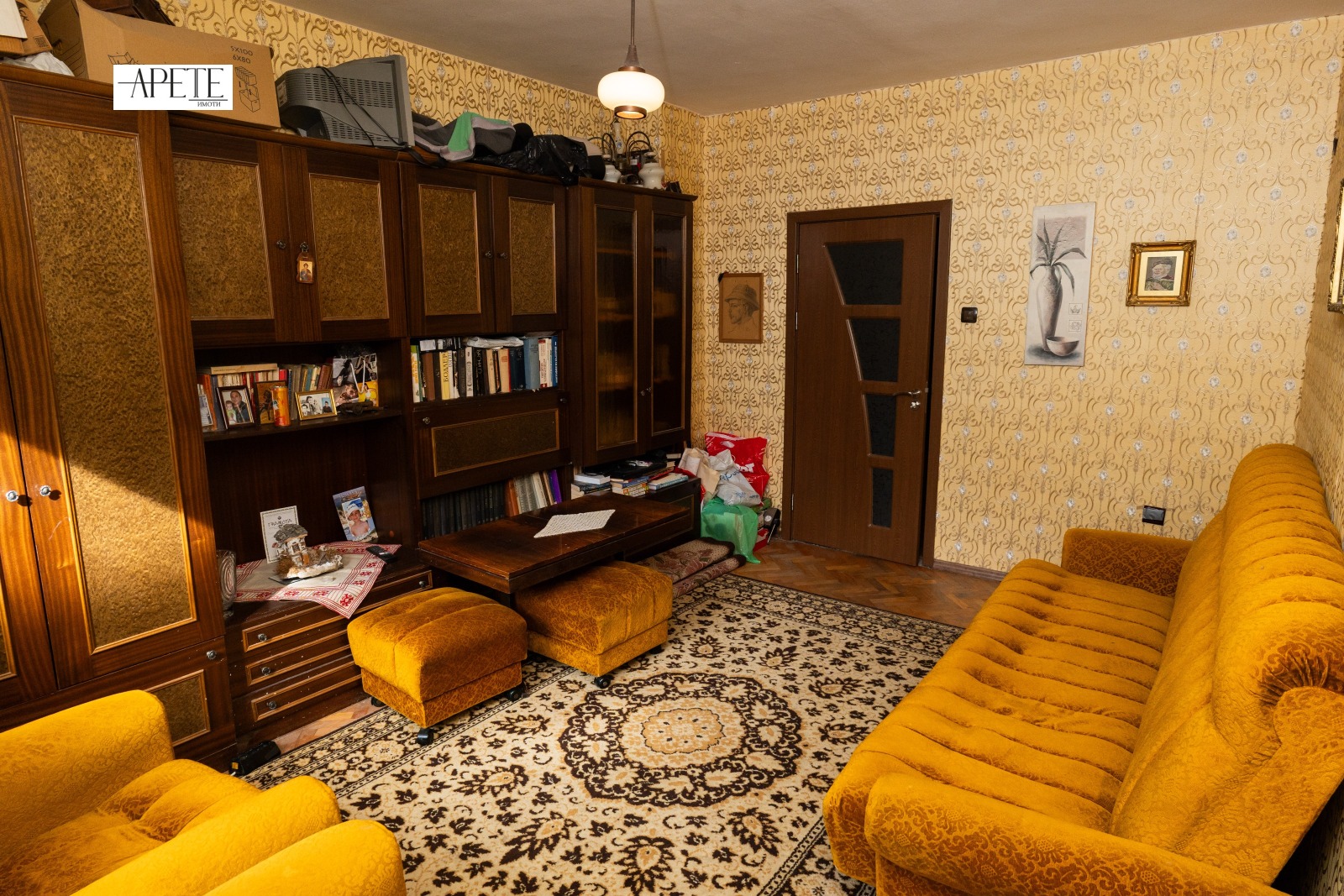 Продава 3-СТАЕН, гр. София, Надежда 4, снимка 3 - Апартаменти - 52664874