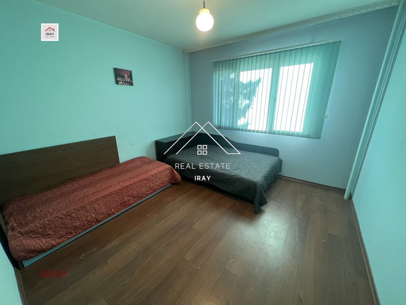 Продава МНОГОСТАЕН, гр. Стара Загора, Център, снимка 12 - Апартаменти - 54659585