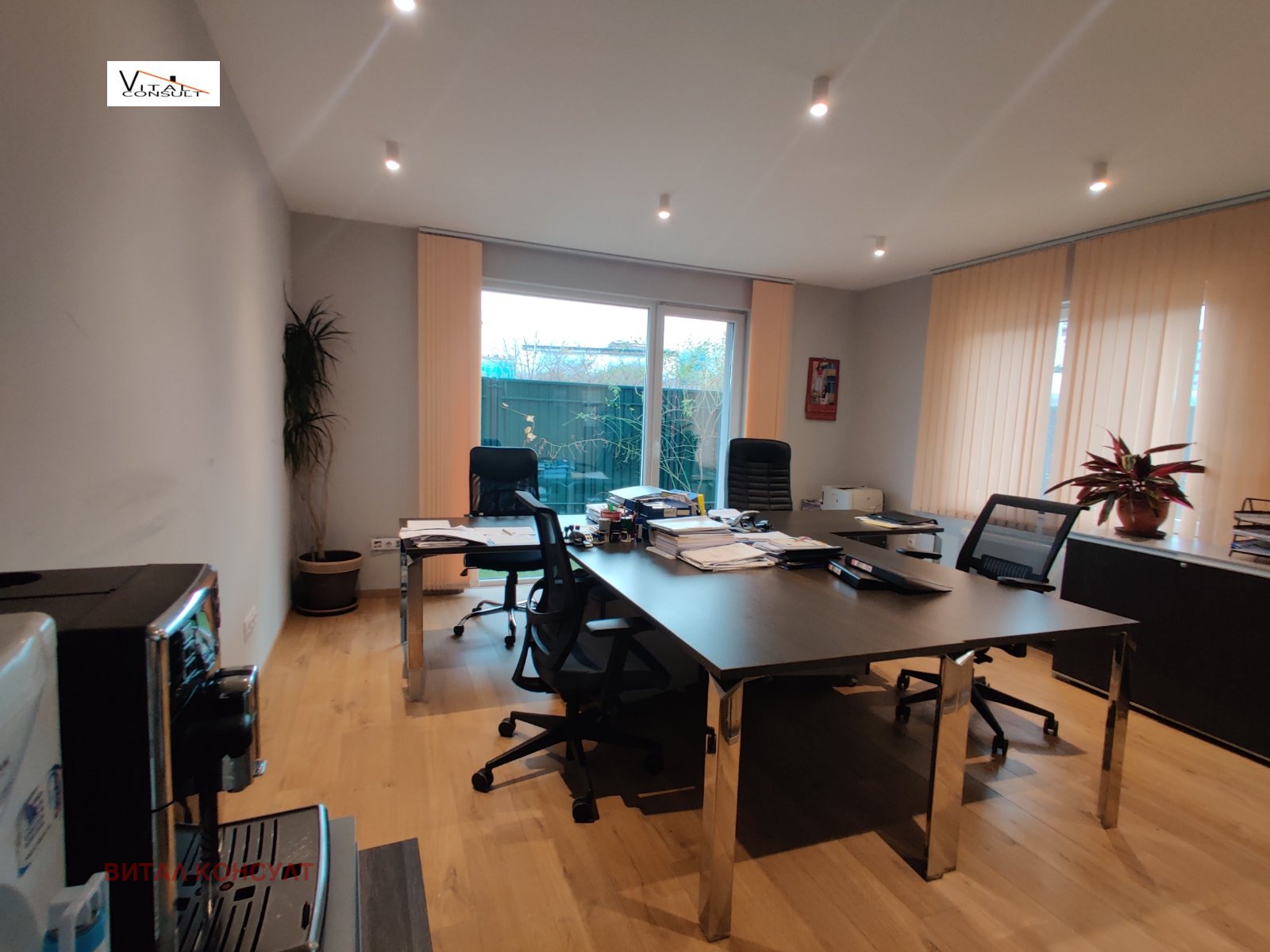 Продава КЪЩА, гр. София, Дървеница, снимка 14 - Къщи - 54303317