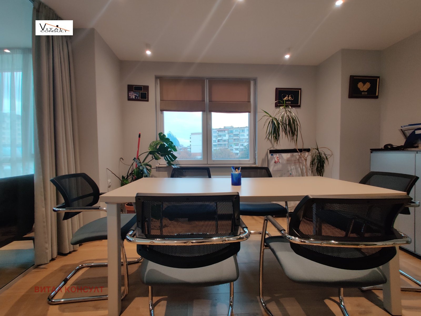 Продава КЪЩА, гр. София, Дървеница, снимка 15 - Къщи - 54303317