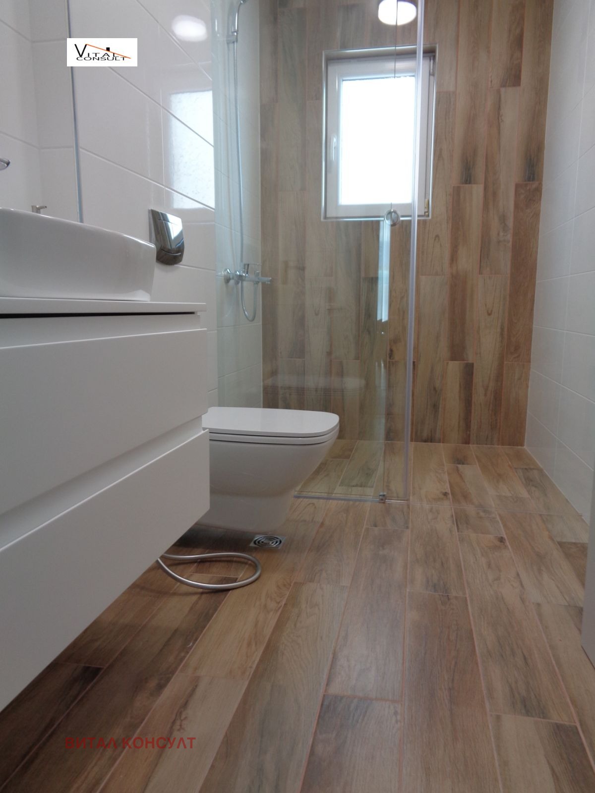 Продава КЪЩА, гр. София, Дървеница, снимка 13 - Къщи - 54303317