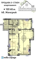 Продава 3-СТАЕН, град Стара Загора, Железник - център • 119630 € / 233975.94 лв. • 48624845 2