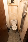 Продава  3-стаен град София , Надежда 4 , 85 кв.м | 90341673 - изображение [14]