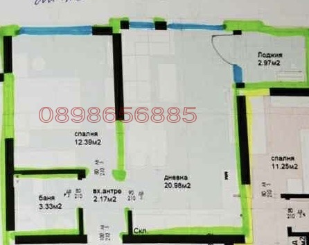 ������� 2-����� | Imot.bg � ����������� 14