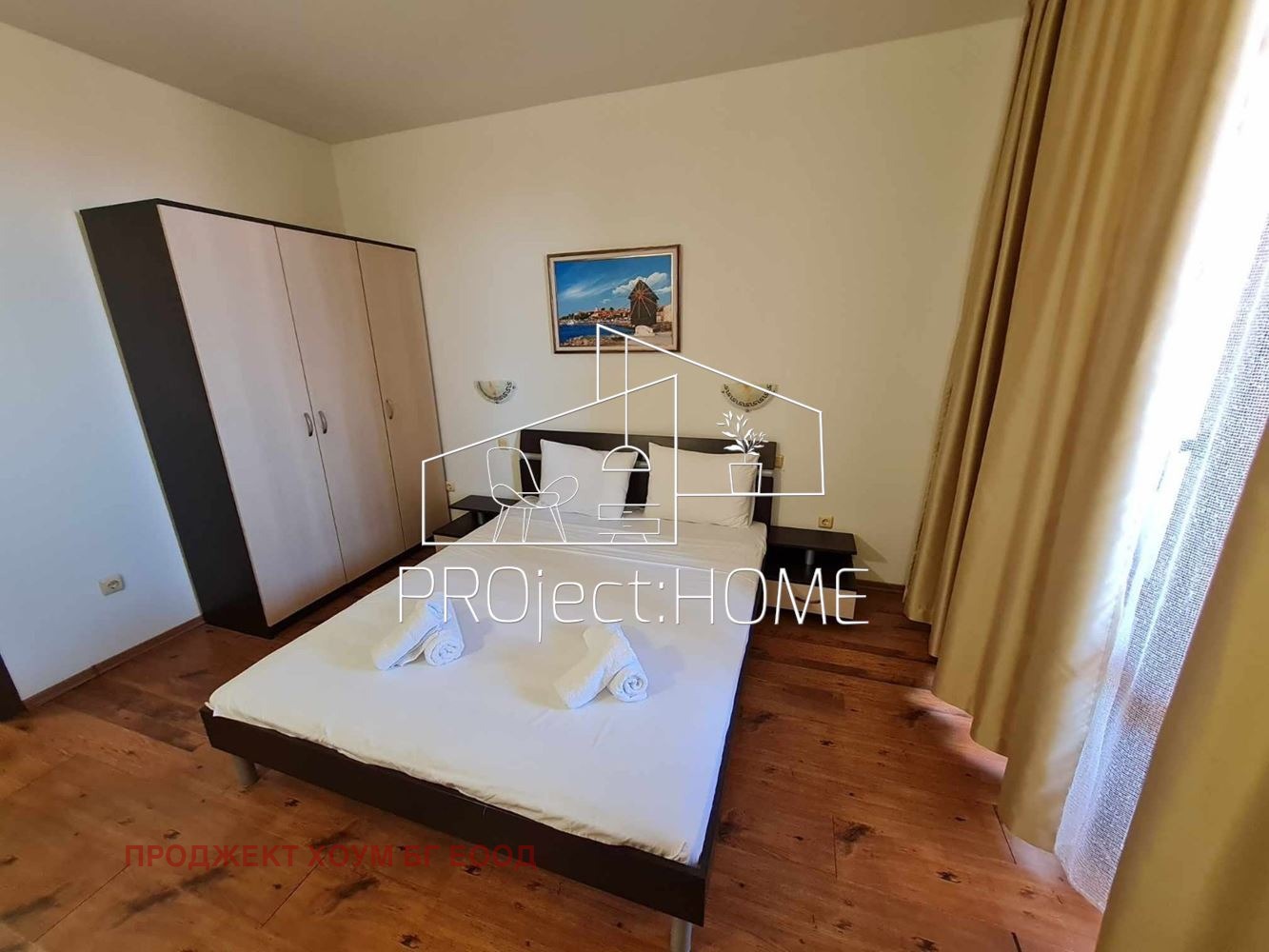 Продава 2-СТАЕН | Imot.bg — изображение 8