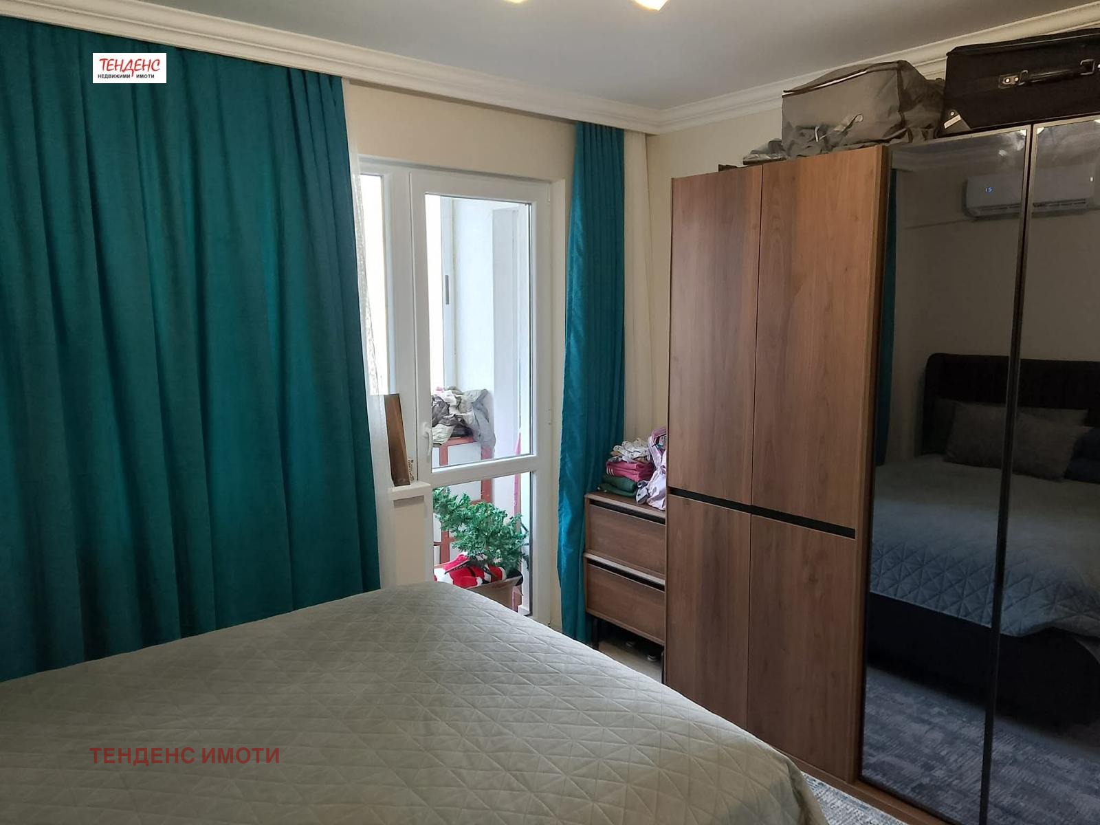 ������� 2-����� | Imot.bg � ����������� 13