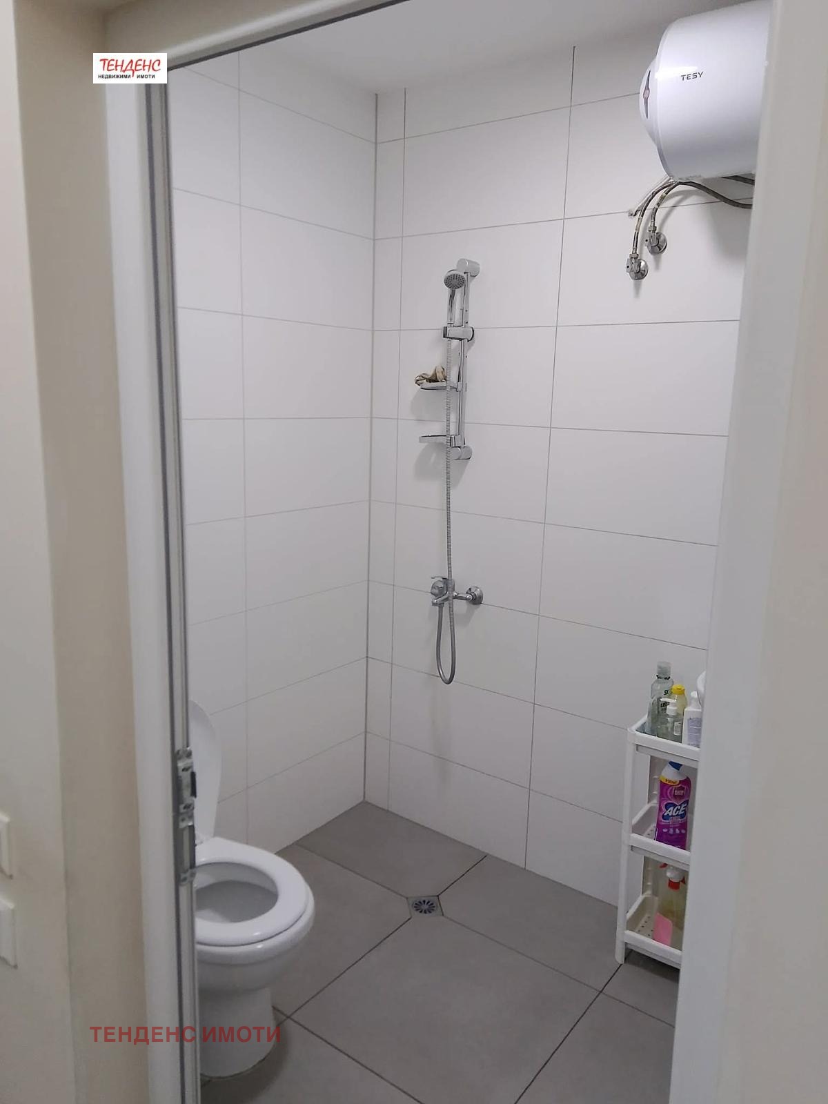 ������� 2-����� | Imot.bg � ����������� 16