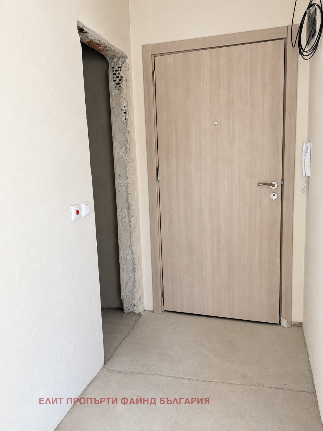 ������� 2-����� | Imot.bg � ����������� 6