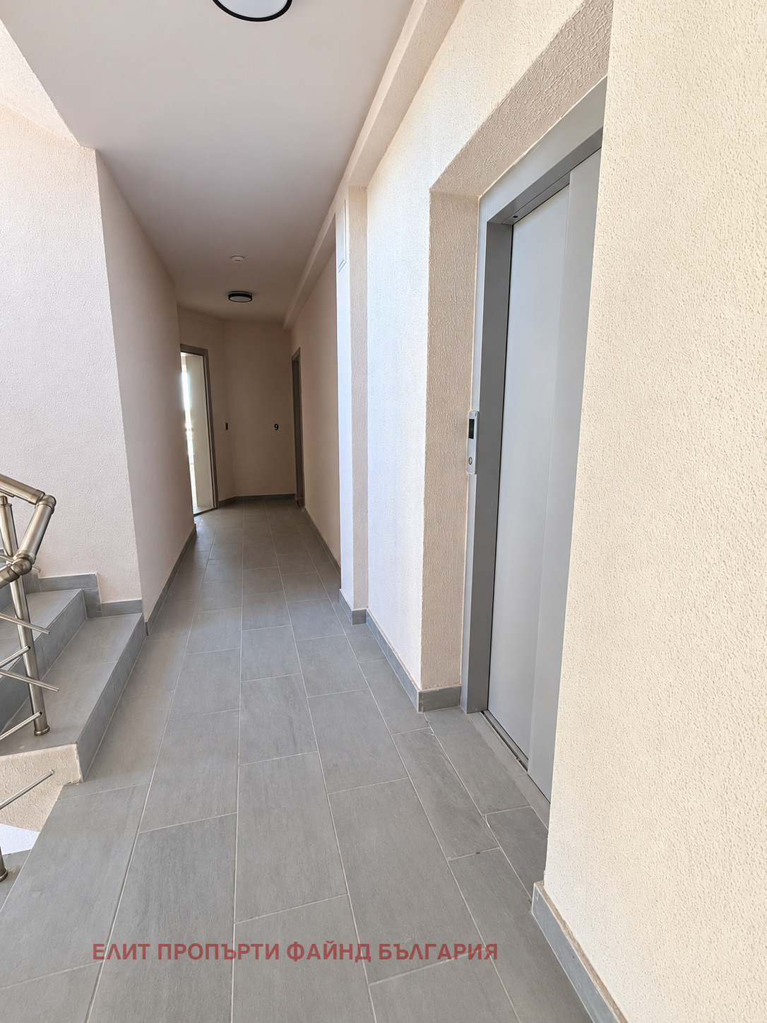 ������� 2-����� | Imot.bg � ����������� 10