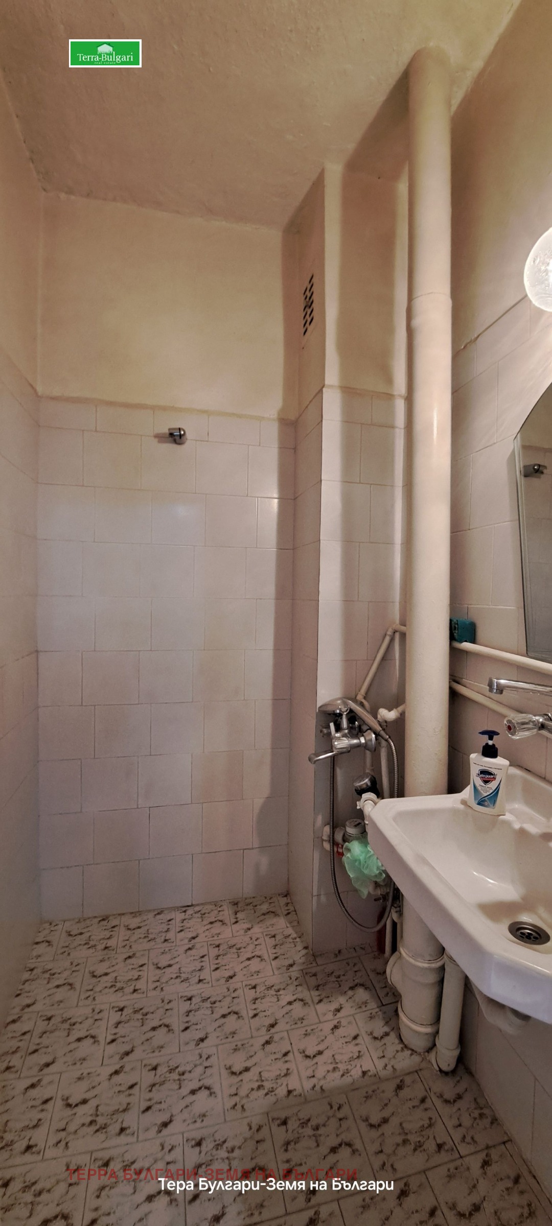 ������� 3-����� | Imot.bg � ����������� 15