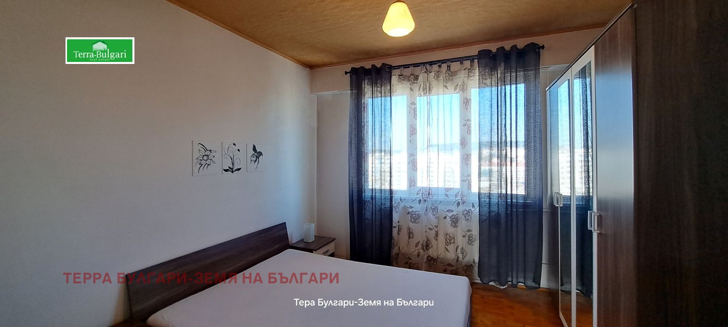 ������� 3-����� | Imot.bg � ����������� 8