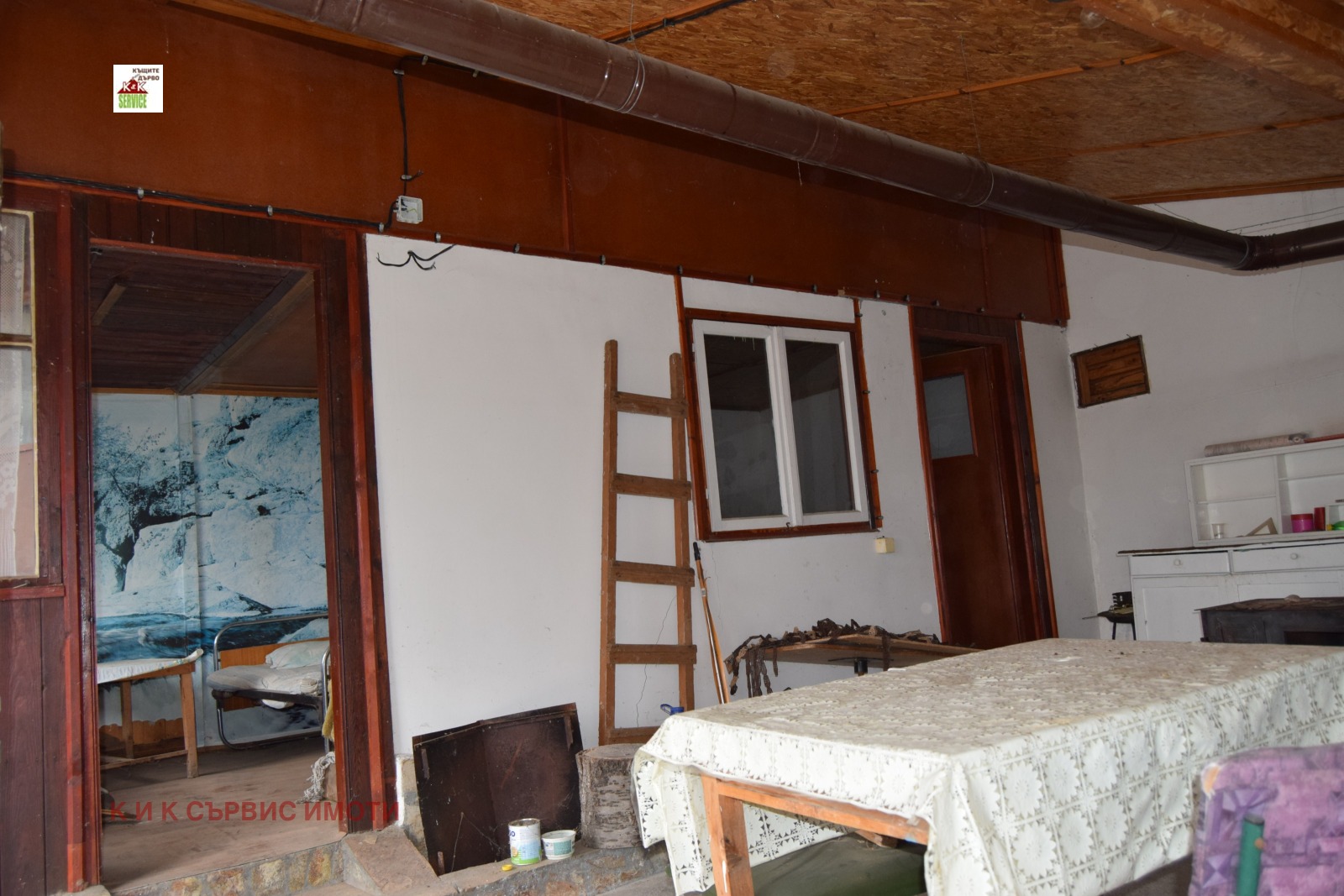 ������� ���� | Imot.bg � ����������� 6