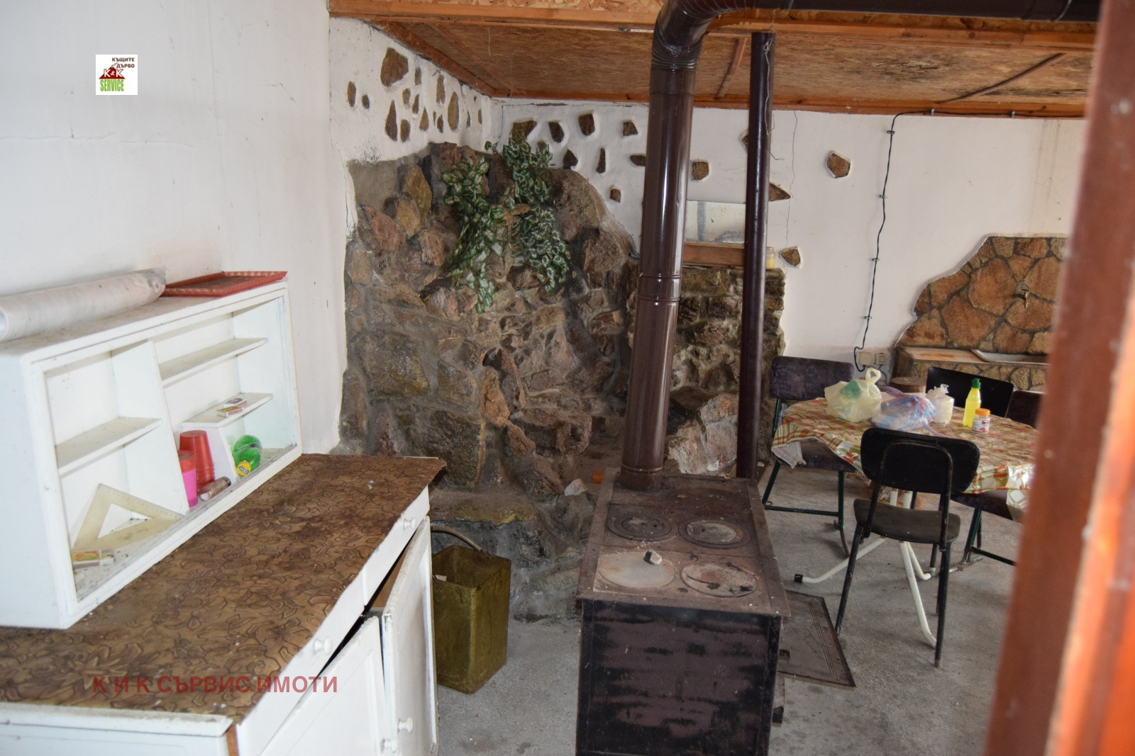 ������� ���� | Imot.bg � ����������� 11