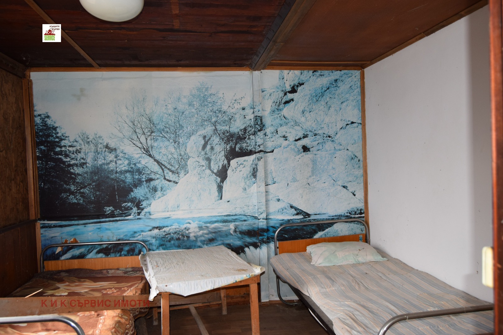 ������� ���� | Imot.bg � ����������� 14