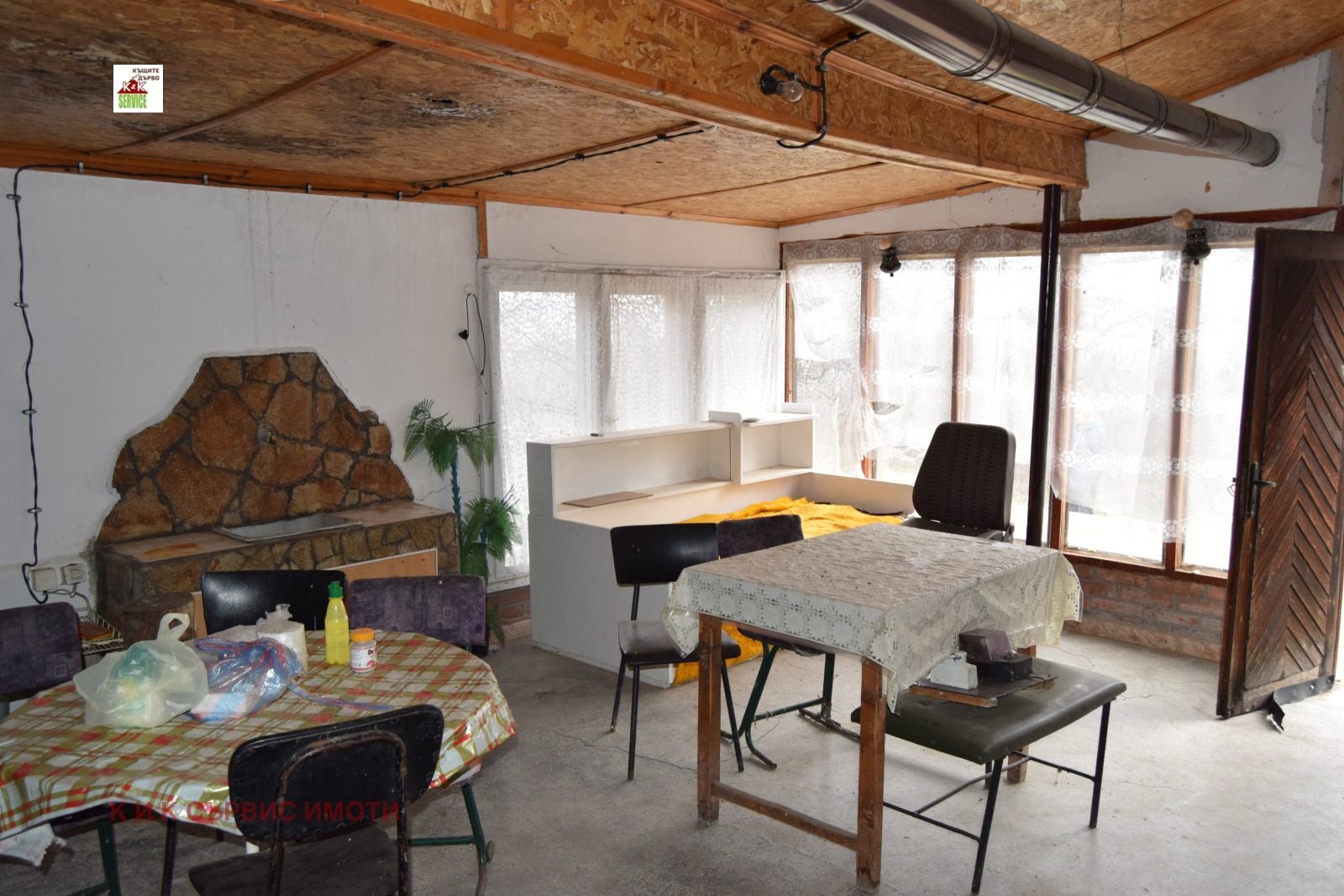 ������� ���� | Imot.bg � ����������� 13