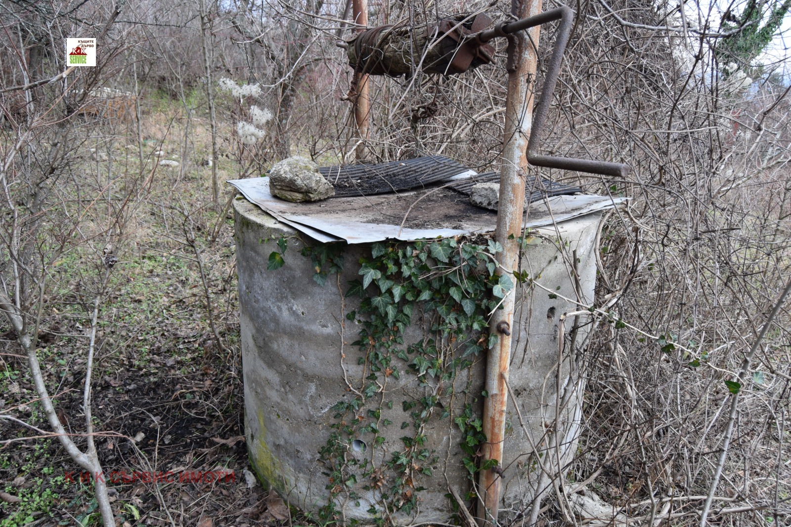 ������� ���� | Imot.bg � ����������� 4