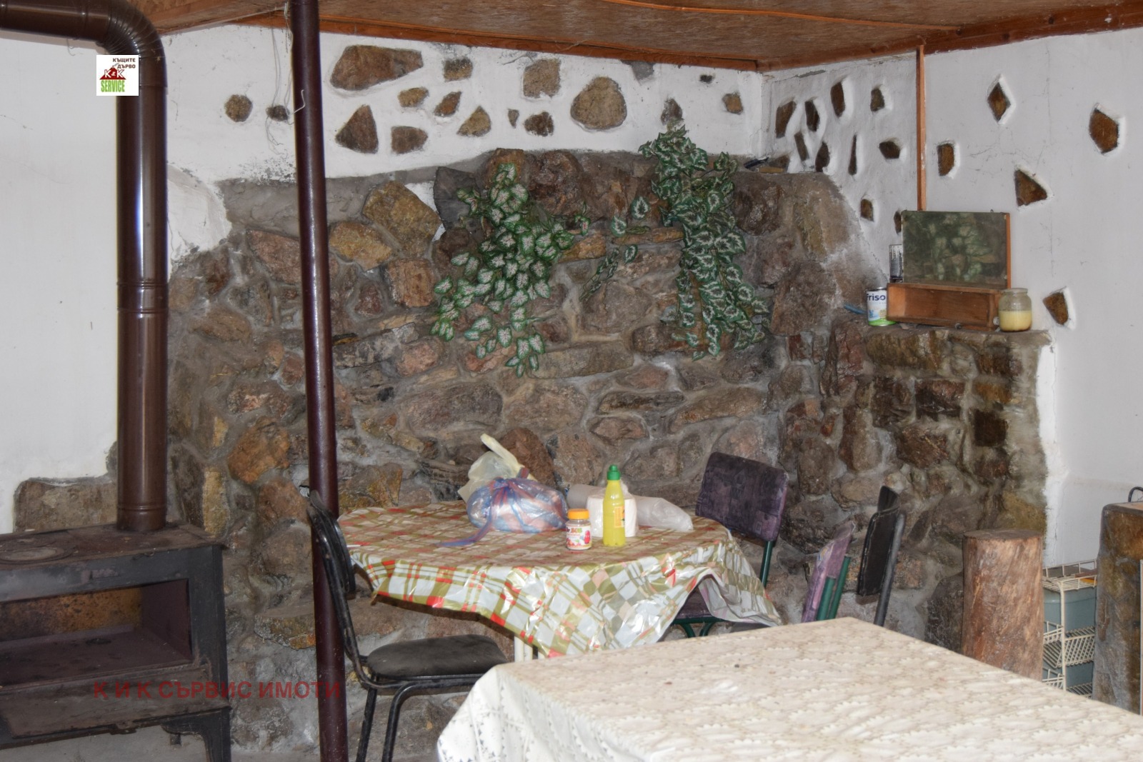 ������� ���� | Imot.bg � ����������� 9