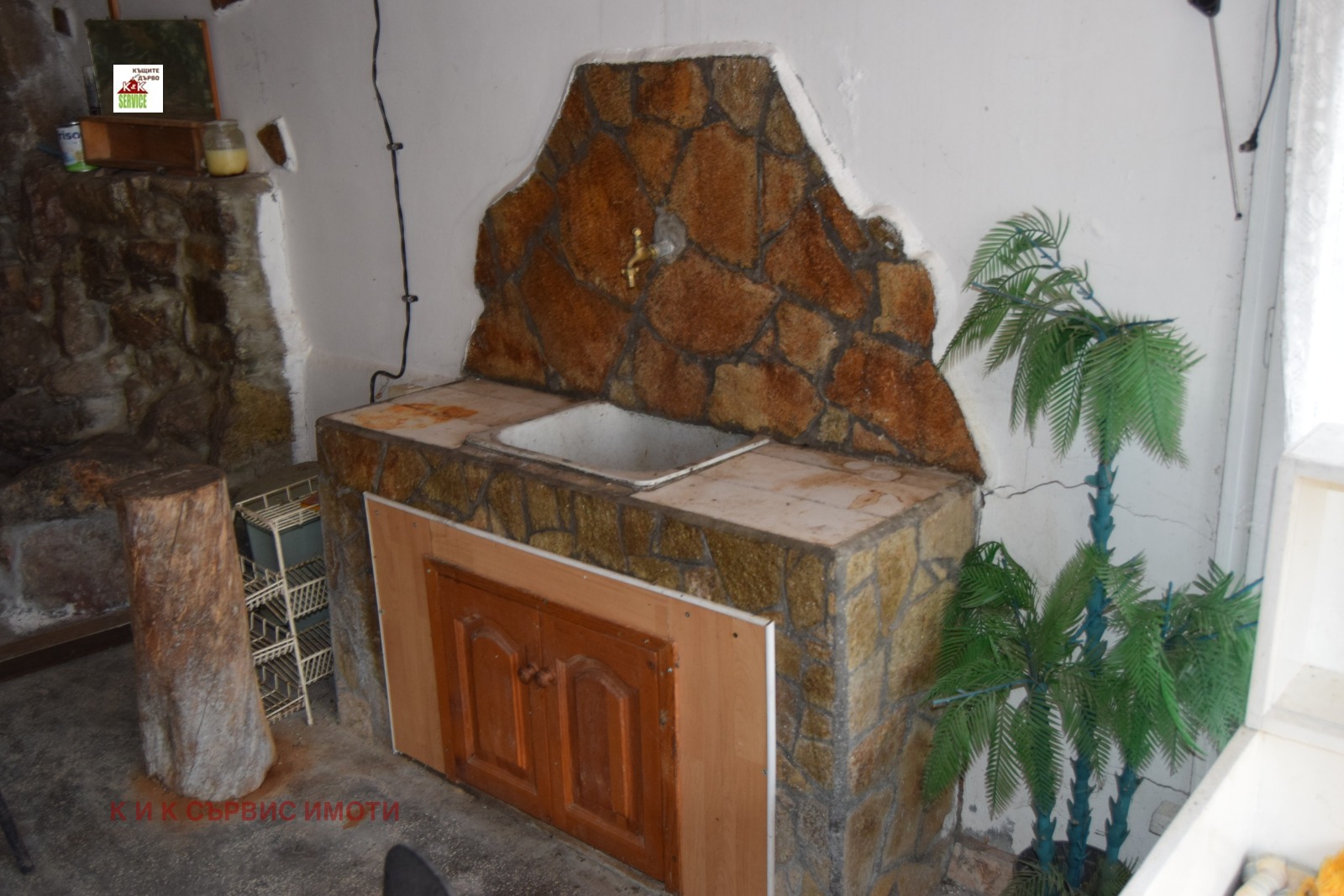 ������� ���� | Imot.bg � ����������� 10