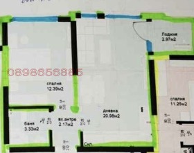 ������� 2-����� | Imot.bg � ����� ������ 14