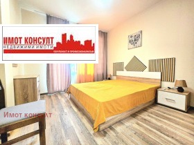 ������� 2-����� | Imot.bg � ����� ������ 6