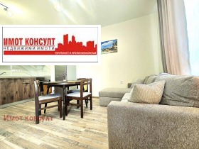 ������� 2-����� | Imot.bg � ����� ������ 9